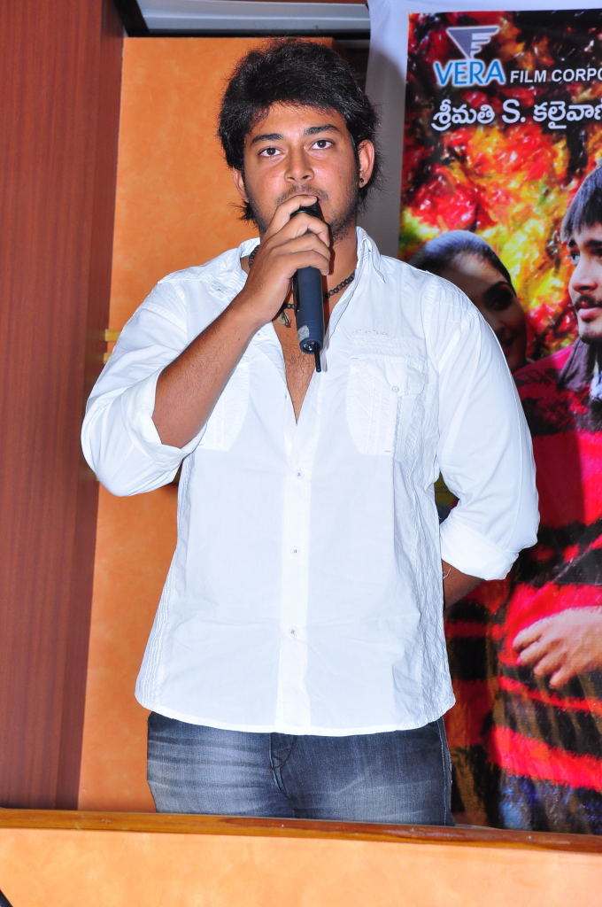 Tanish - Salamath Press Meet - Pictures | Picture 105758